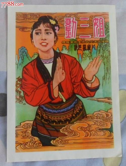 做个佛罗里达国际大学毕业证