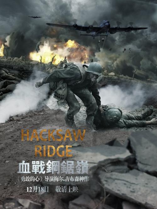 自考专科毕业证样本